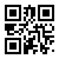 QR-Code zur Seite https://www.isbn.de/9783958537361