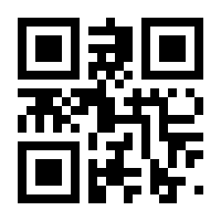 QR-Code zur Seite https://www.isbn.de/9783958537422