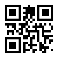 QR-Code zur Seite https://www.isbn.de/9783958537460