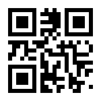 QR-Code zur Seite https://www.isbn.de/9783958538146