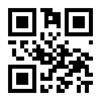QR-Code zur Seite https://www.isbn.de/9783958538252