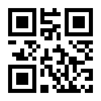 QR-Code zur Seite https://www.isbn.de/9783958538283