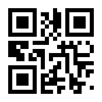 QR-Code zur Seite https://www.isbn.de/9783958538351