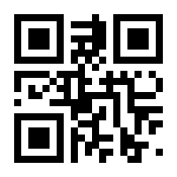 QR-Code zur Seite https://www.isbn.de/9783958538702