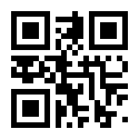 QR-Code zur Seite https://www.isbn.de/9783958538719