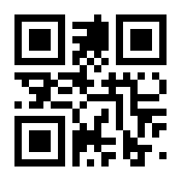 QR-Code zur Seite https://www.isbn.de/9783958538788