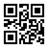 QR-Code zur Seite https://www.isbn.de/9783958540309