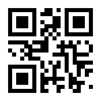 QR-Code zur Seite https://www.isbn.de/9783958541658
