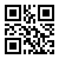 QR-Code zur Seite https://www.isbn.de/9783958541696