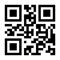 QR-Code zur Seite https://www.isbn.de/9783958541863