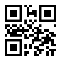 QR-Code zur Buchseite 9783958548572