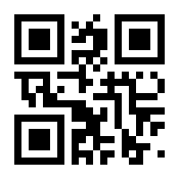 QR-Code zur Seite https://www.isbn.de/9783958548886