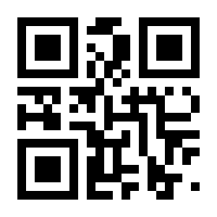 QR-Code zur Seite https://www.isbn.de/9783958549333