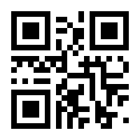 QR-Code zur Seite https://www.isbn.de/9783958560765