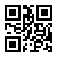 QR-Code zur Seite https://www.isbn.de/9783958561823