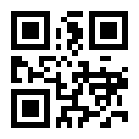 QR-Code zur Buchseite 9783958620926