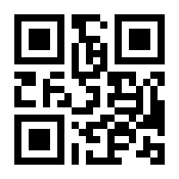 QR-Code zur Buchseite 9783958625396