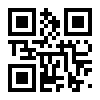 QR-Code zur Seite https://www.isbn.de/9783958625471