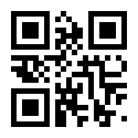 QR-Code zur Seite https://www.isbn.de/9783958625648