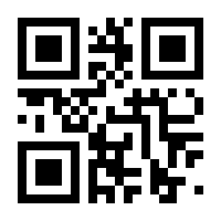 QR-Code zur Seite https://www.isbn.de/9783958632424