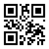 QR-Code zur Seite https://www.isbn.de/9783958632493