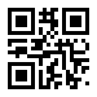 QR-Code zur Seite https://www.isbn.de/9783958632905
