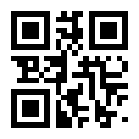 QR-Code zur Seite https://www.isbn.de/9783958632929