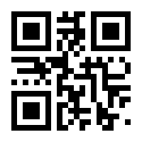 QR-Code zur Seite https://www.isbn.de/9783958632943