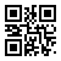QR-Code zur Seite https://www.isbn.de/9783958633230