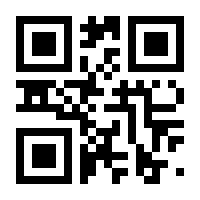 QR-Code zur Buchseite 9783958652965