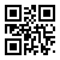 QR-Code zur Seite https://www.isbn.de/9783958653344