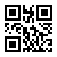 QR-Code zur Seite https://www.isbn.de/9783958670082