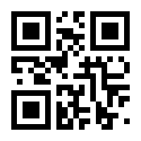 QR-Code zur Seite https://www.isbn.de/9783958672789