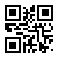 QR-Code zur Seite https://www.isbn.de/9783958690820