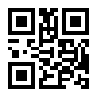 QR-Code zur Seite https://www.isbn.de/9783958691797