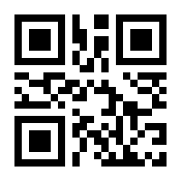 QR-Code zur Seite https://www.isbn.de/9783958692664