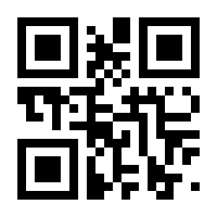 QR-Code zur Seite https://www.isbn.de/9783958693388