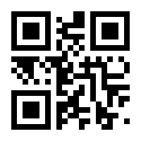 QR-Code zur Seite https://www.isbn.de/9783958693449