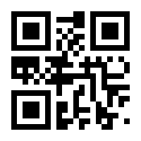 QR-Code zur Buchseite 9783958693593