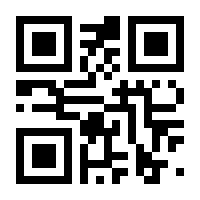 QR-Code zur Seite https://www.isbn.de/9783958693661