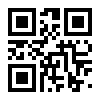 QR-Code zur Seite https://www.isbn.de/9783958693890