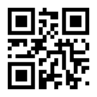 QR-Code zur Seite https://www.isbn.de/9783958695481