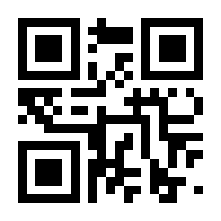 QR-Code zur Seite https://www.isbn.de/9783958695535