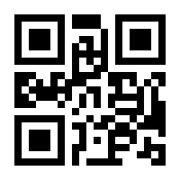 QR-Code zur Seite https://www.isbn.de/9783958695757