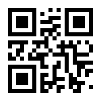 QR-Code zur Seite https://www.isbn.de/9783958702226