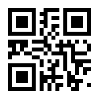 QR-Code zur Seite https://www.isbn.de/9783958703841