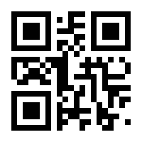 QR-Code zur Seite https://www.isbn.de/9783958705104