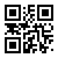 QR-Code zur Seite https://www.isbn.de/9783958705111