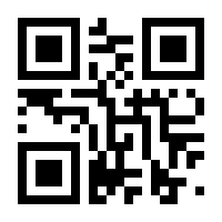 QR-Code zur Seite https://www.isbn.de/9783958705265