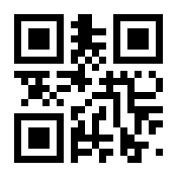 QR-Code zur Seite https://www.isbn.de/9783958706828